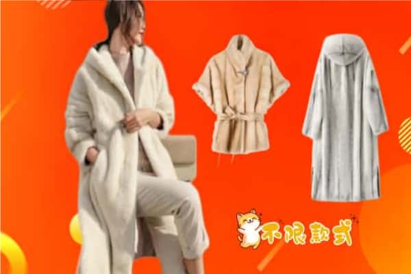 原阳县回收貂皮