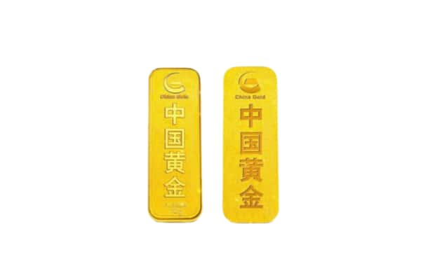 原阳县上门回收黄金价格
