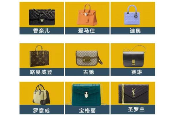 原阳县回收品牌包包